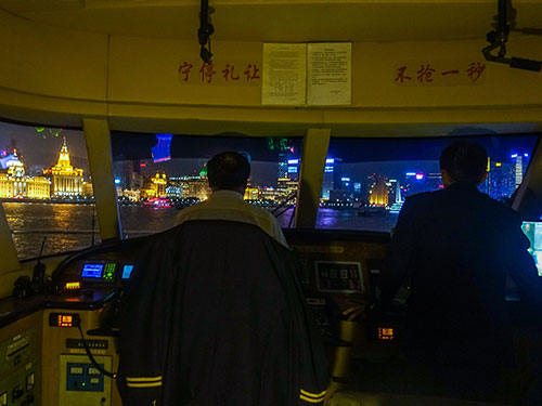 青島海洋技師學(xué)院有船舶工程技術(shù)專業(yè)嗎？學(xué)校怎么樣？