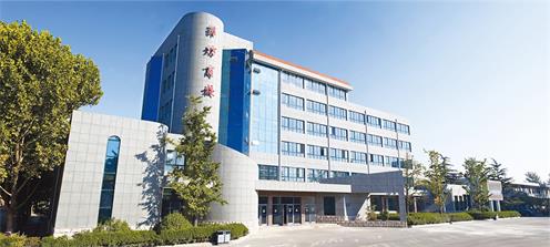 選擇上山東省濰坊商業(yè)學(xué)校怎么樣？   