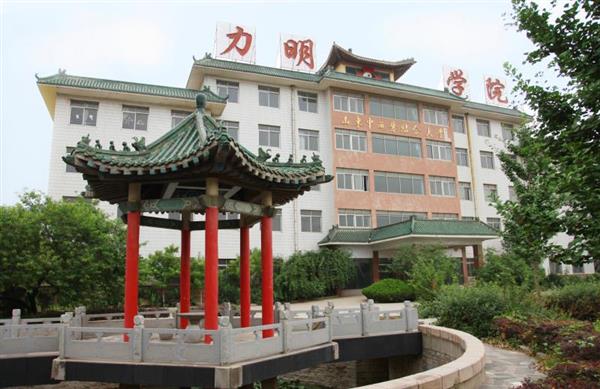 濟南護理學校有哪些優(yōu)勢？