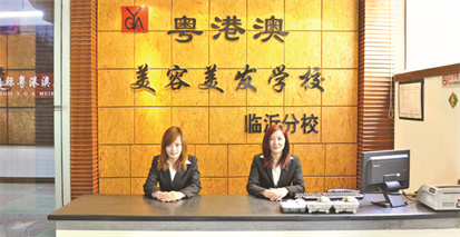 學(xué)美容需要注意什么？   