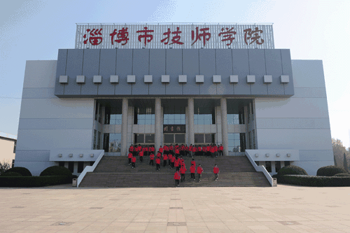 淄博學幼師為什么選擇淄博市技師學院