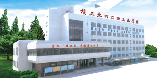 河北省有學(xué)汽修專(zhuān)業(yè)的學(xué)校嗎?