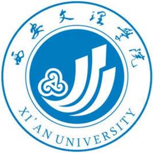 西安文理學(xué)院繼續(xù)教育學(xué)院好嗎？本科畢業(yè)能獲得學(xué)士學(xué)位嗎？