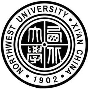 西北大學有繼續(xù)教育學院嗎？怎么樣？