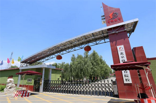 北京學無人機推薦哪所學校？