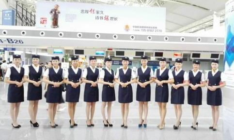 衡水市職教中心航空服務(wù)都學(xué)哪些課程？