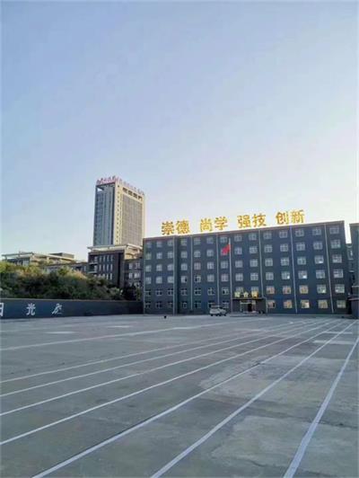 保定萬維科技技工學校在哪？環(huán)境好不好？