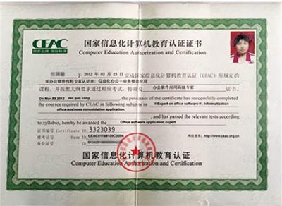 石家莊文化傳媒學校有訂單班嗎？   
