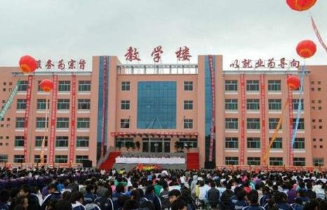 邢臺沙河市職教中心對待學(xué)生負(fù)責(zé)任嗎？
