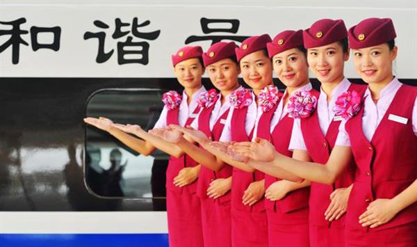 石家莊冀廣鐵路學(xué)校：高鐵乘務(wù)員需要滿足哪些要求？