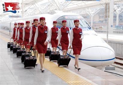 想成為鐵路客運人員嗎？張家口市新世紀職業(yè)學校幫你！