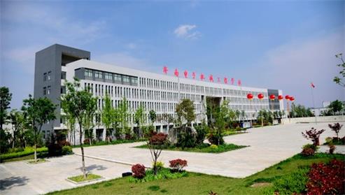 濟(jì)南電子機(jī)械工程學(xué)校辦學(xué)實力強(qiáng)嗎？