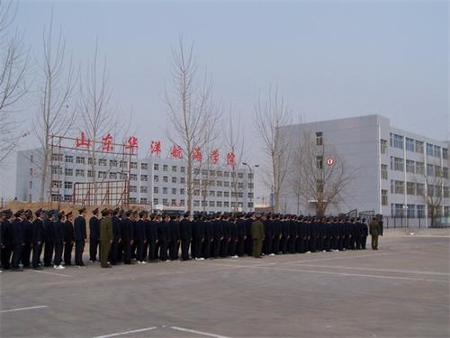 濰坊海運學(xué)校優(yōu)惠政策怎么樣？