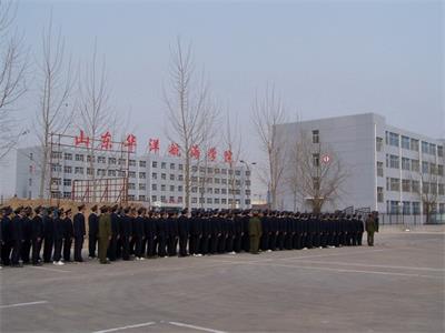  海運方向都有什么專業(yè)？   