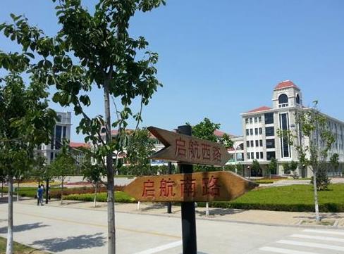 山東省青島港灣職業(yè)技術(shù)學(xué)院都有哪些專業(yè)？