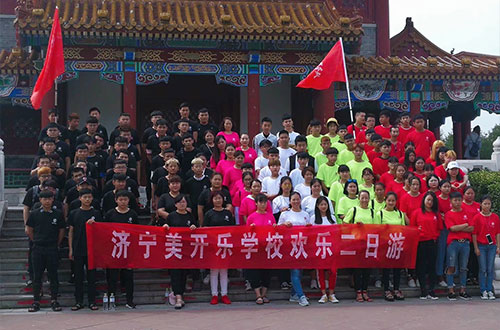 濟寧美開樂學(xué)校美容美發(fā)方向都有什么課程？   