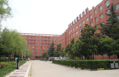 西安市職工大學怎么樣？