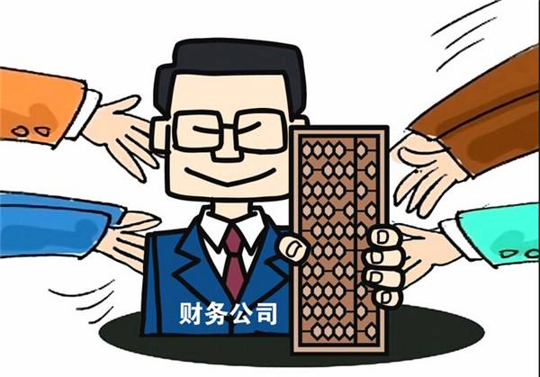 泊頭職業(yè)學院會計專業(yè)怎么樣？