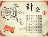 特色專業(yè)