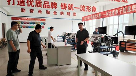 灤南職教中心開展實訓室期末安全隱患排查